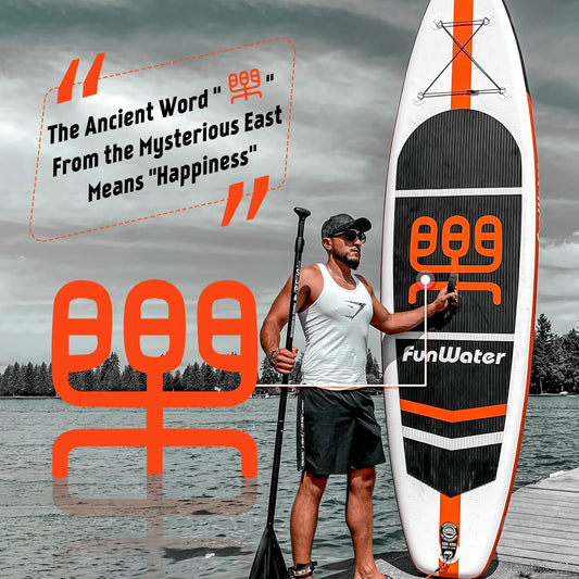 Inflatable Stand Up Paddle Board – Ultra-Light, 350 lb Capacity, Kayak-Compatible | Classic “Happiness” Series by FunWater